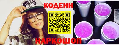 мефедрон мука Нягань