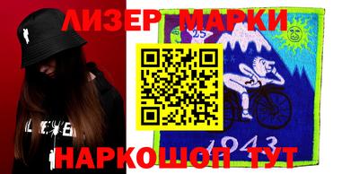 мефедрон мука Нягань