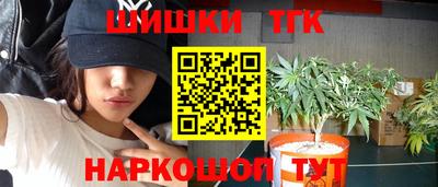 мефедрон мука Нягань