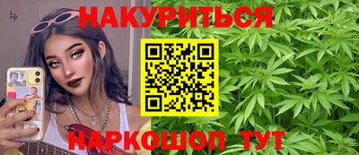 мефедрон мука Нягань