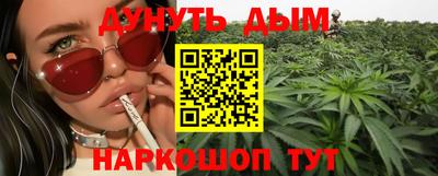а пвп мука Обнинск