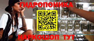 а пвп мука Обнинск
