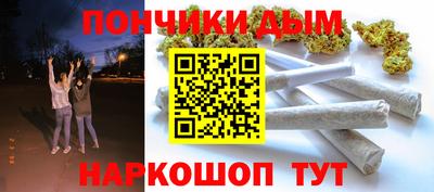 мефедрон мука Нягань