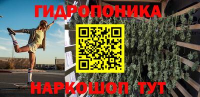 а пвп мука Обнинск