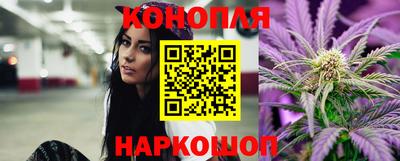 мефедрон мука Нягань
