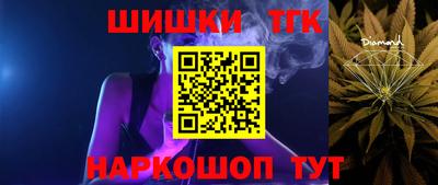 мефедрон мука Нягань