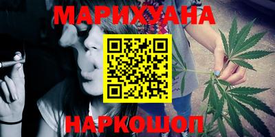 а пвп мука Обнинск