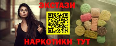 мефедрон мука Нягань