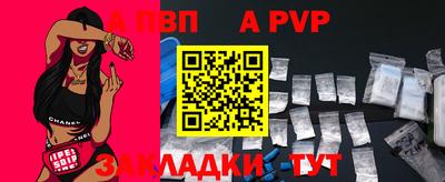 мефедрон мука Нягань