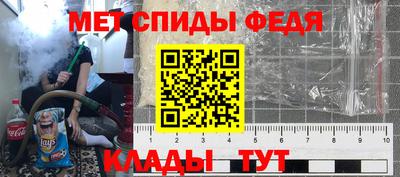 а пвп мука Обнинск
