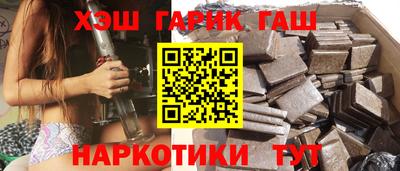 а пвп мука Обнинск