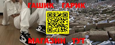 а пвп мука Обнинск