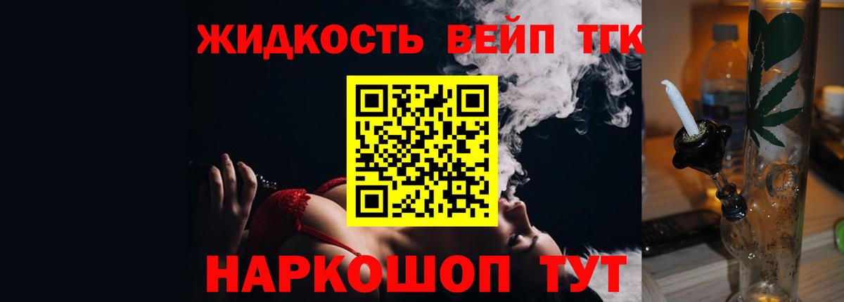 ГАШ Сыктывкар